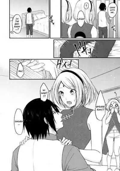 Let's play KAGE BUNSHIN!