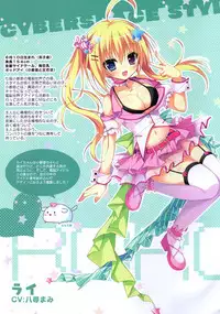 [Shiromochi sakura] Natsuiro Kokoro Log Official Artbook