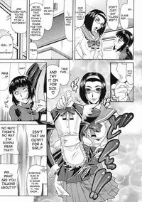 [Gura Nyuutou] Escape [English] [Decensored]