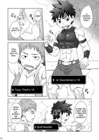 [Ebitendon (Torakichi)] Stoned [English] [ATF] [Digital]