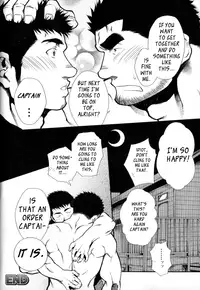 Captains Orders - by -晃次郎 (Terujirou)