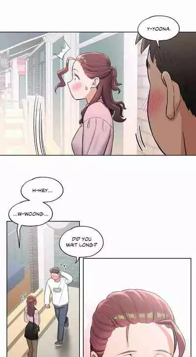 Sexercise Ch.73/?