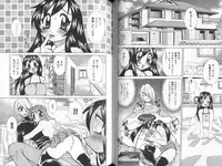 [Kawamoto Hiroshi] Nyuukiteki na Kanojo