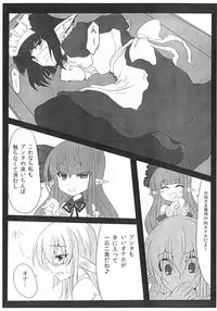 (C80) [Hitoriyou no Pot (Pokochin)] krankenschwester