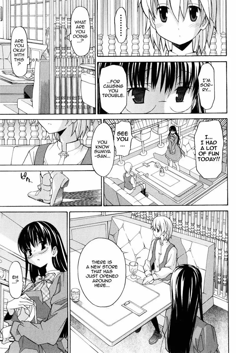 Aki Sora Ch7 - That Feeling