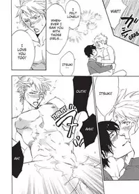 [Sakira] Hatsujou Kareshi | Boyfriend in Heat [English]