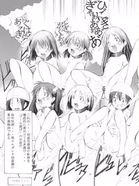 (C78) [Algolagnia (Mikoshiro Honnin)] St.Margareta Youchikuen 2