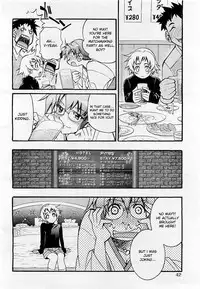 [Inoue Yoshihisa] Nawashi (English)