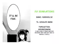 (C87) [Itsukidou (Touma Itsuki)] MAGI POP (Ojamajo Doremi) [English] {/u/ scanlations}