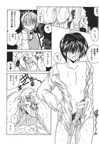 [Sasaki Mizuki] Momoiro Kazoku - Pink Color Family