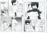 (C87) [Sabanabe (SBN)] 99% Onanii You no Usui Hon (Sennen Sensou Aigis)