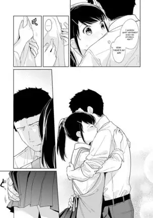 1LDK+JK Ikinari Doukyo? Micchaku!? Hatsu Ecchi!!? Ch. 1-22