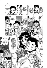 [Chanpon Miyabi] Haha wa Sexy Idol | My Mom, The Sexy Idol [English] {Tadanohito}