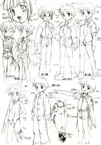 [Takase Yuu] Otokonoko Katsudou Houkokusho - Otokonoko Activity Report