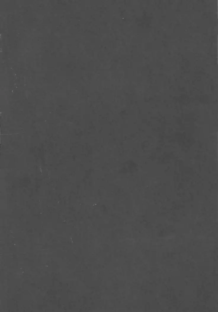 Mori no Shokushu ni Goyoujin ~Itoshi no Yuuka-sama~