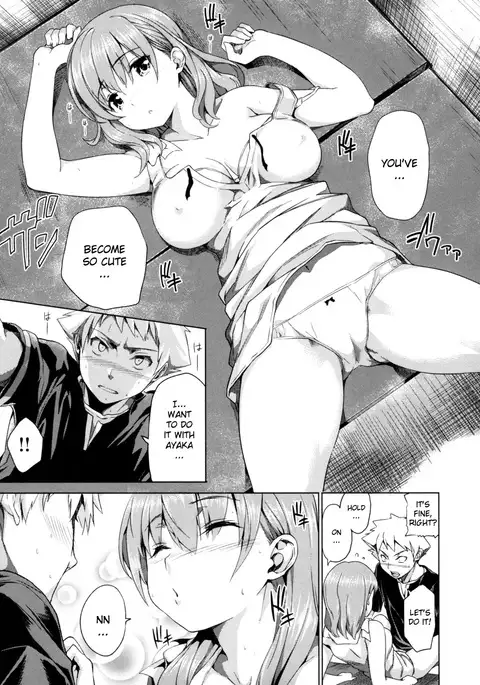 Attracted by Physical Looks Only!