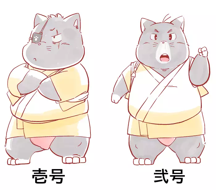 Gekkaryouran Kaei no Shou