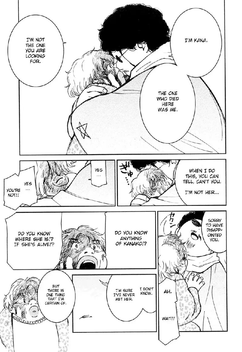 My Lovely Ghost KANA V3 - Ch18