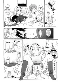 [Higashiyama Show] Gift [English] [Tonigobe]