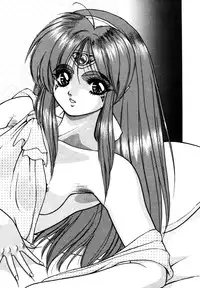 [Fuji Sangou] Dragon rider