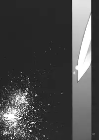 (C87) [Onsoku Ubaguruma (Uba Yoshiyuki)] undressing, discharging (Touhou Project)