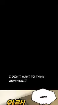 [Keum Sah Gong] Si-Eun Ch.1-33 (English) (Ongoing)