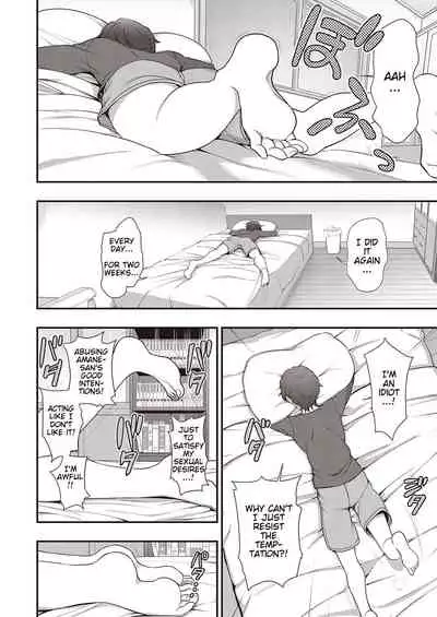 FamiCon - Family Control Ch. 2