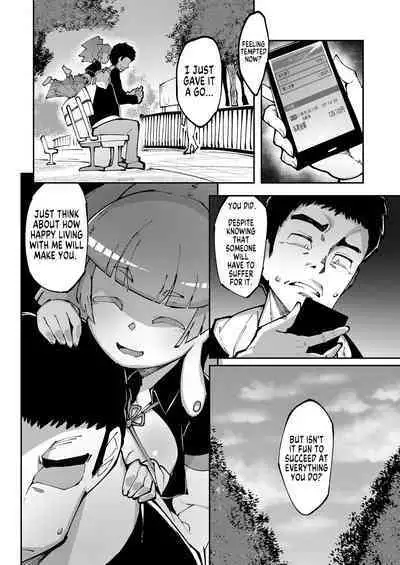 Koun no Megami 2 | The Goddess of Fortune 2