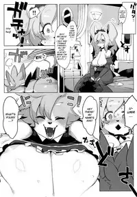 (C92) [Denkishiki (Rikose)] Otto ga Inainode [English] [BSN]