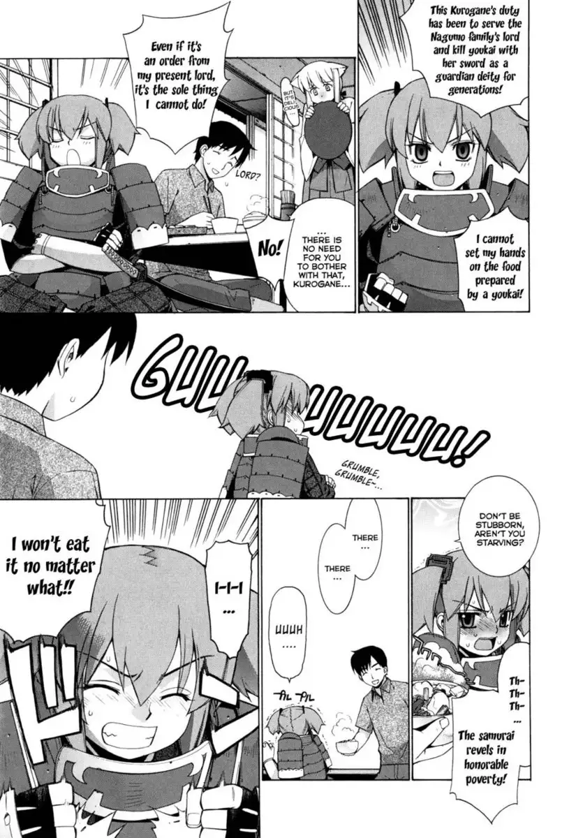 Nuko Miko-tan Chapter 3