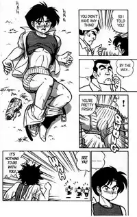 [Aro Hiroshi] Futaba-kun Change Vol.5 [English]