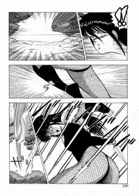 [Minor Boy] Youka Ninpouchou Ten no Maki