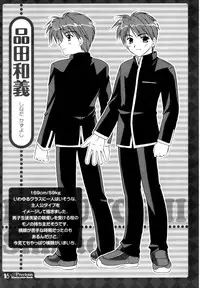 [Morisaki Kurumi] Precious Shokai Genteiban