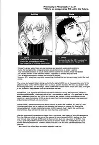 (C89) [Killer Bambi (Matsumoto Inaki)] Heartache 3 (Berserk) [English] [cseg64]