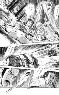 [Takashi Ishii] Tenshi no Harawata Vol. 02