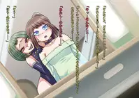 Little Savers Kaijin-ka Sakusen