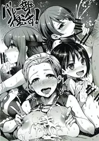 (C89) [Nakasone Battalion (Nakasone Haiji)] GirlPan Rakugakichou (Girls und Panzer)