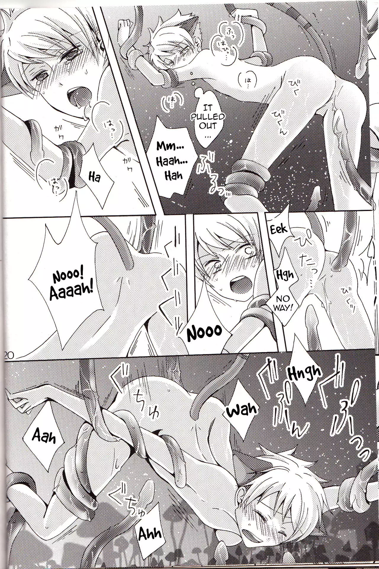 -Shokushu- Nyan Nyan Panic | -Tentacles- Mew Mew Panic |