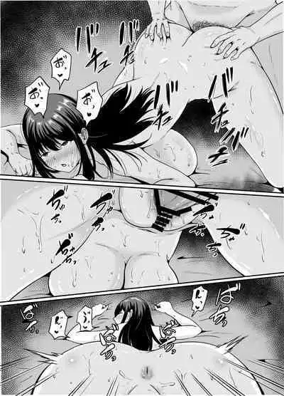 [VIOLET BEE (Takashiro Syouseki)] Benriya-san wa Netoriya-san [Digital]