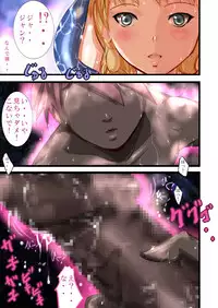 [Freeze World] Queens Get 1