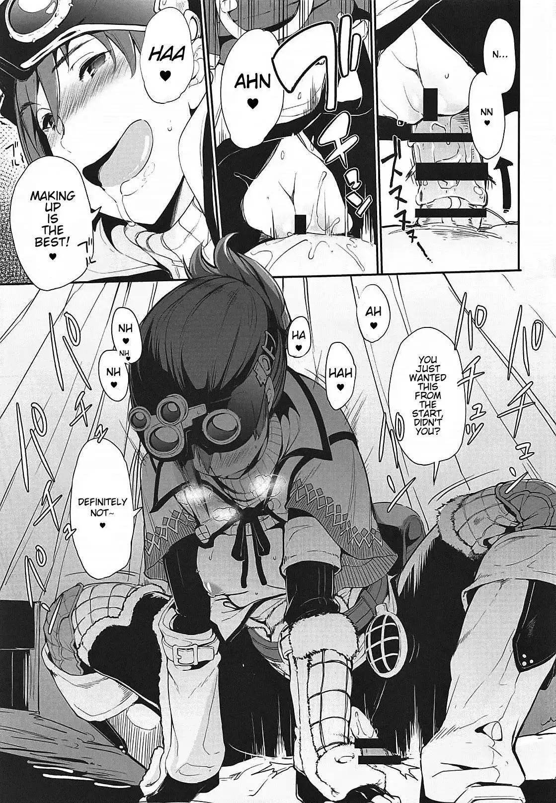 Kinoko Matsuri | Mushroom Festival