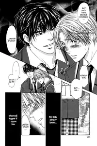 A Toy With Sadness ch 2