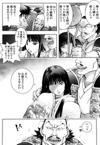 [Kon-Kit] Honey♥Dip