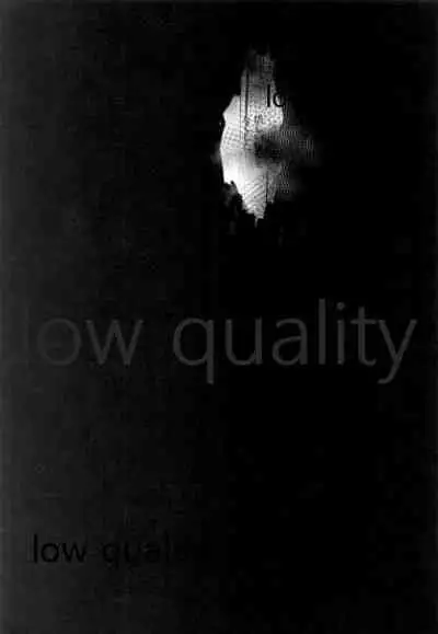 Never Ending Nightmare