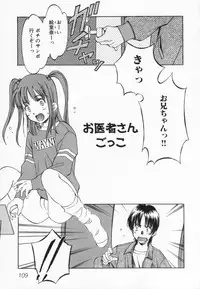 [Mizuhara Kenji] After school