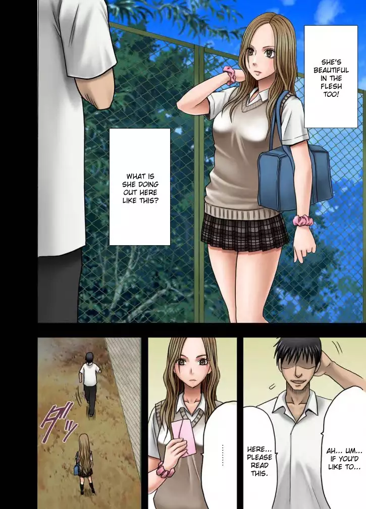 Idol Kyousei Sousa Gakuen hen | Virgin Idol