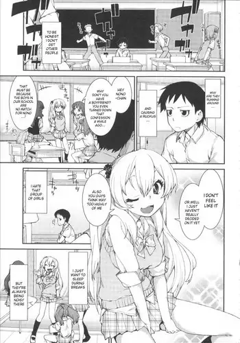 [Akitsuki Itsuki] Kotoni Majiwareba Akanukeru (Ibitsu na Kanojo wa Nenjuu ~Heat!!~) [English]