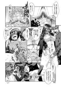 COMIC AUN 2017-07 [Digital]