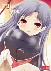 [Panda ga Ippiki (Komi Zumiko)] miss you (THE iDOLM@STER)