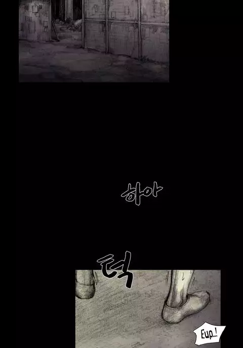 House of Dolls Ch.0-9